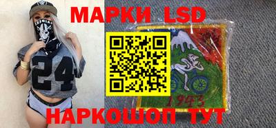 герыч Будённовск