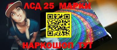 герыч Будённовск