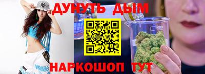 кокаин премиум Бугуруслан