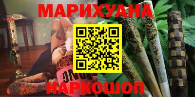кокаин премиум Бугуруслан