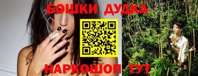 кокаин премиум Бугуруслан