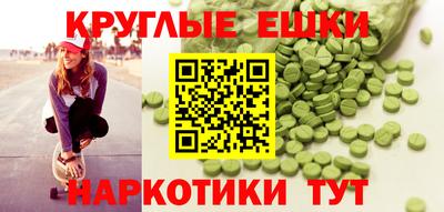 кокаин премиум Бугуруслан