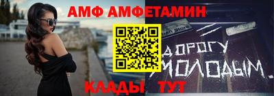 кокаин премиум Бугуруслан