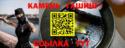 спиды Бузулук
